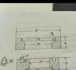 求購環形鍛件