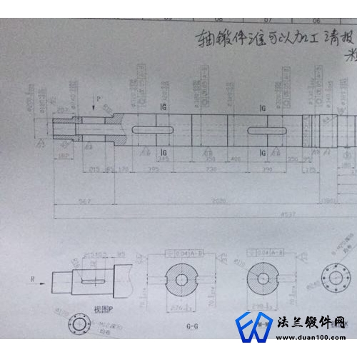 軸鍛件能加工的請聯系
